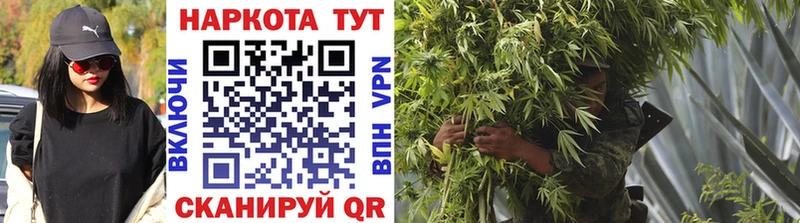 Купить наркотики сайты Топки СОЛЬ МЕФ МДМА Каннабис ГАШИШ