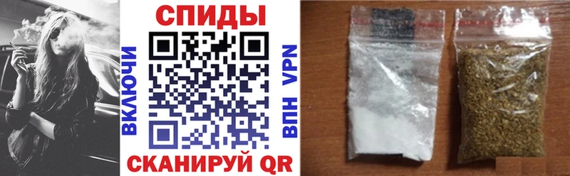 БУТИРАТ GHB Топки