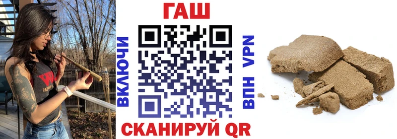 где купить наркотик  Топки  ГАШИШ Cannabis 