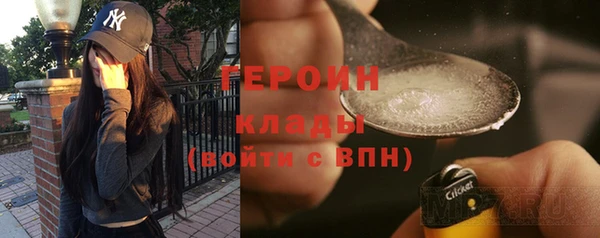 СК Абинск