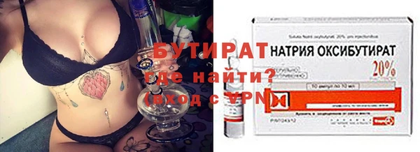 СК Абинск