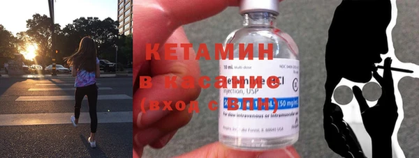 спиды Абаза