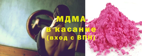 СК Абинск