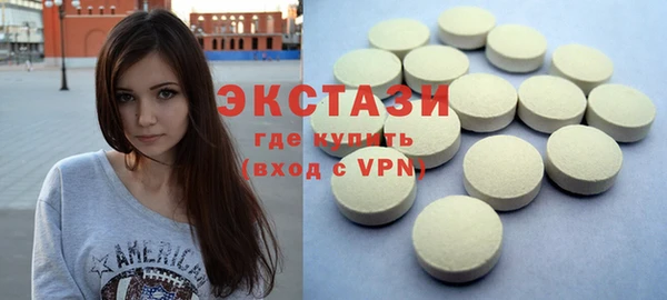 гашиш Абдулино