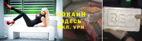 гашиш Абдулино