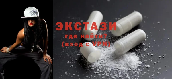 СК Абинск