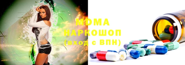 гашиш Абдулино