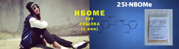 спиды Абаза