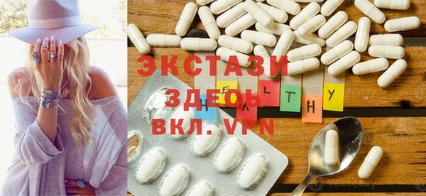СК Абинск