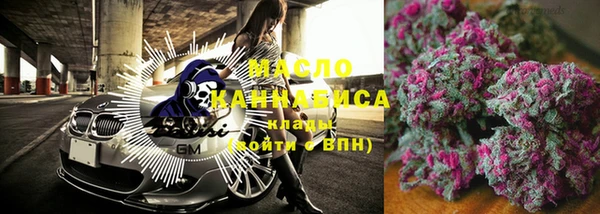 гашиш Абдулино