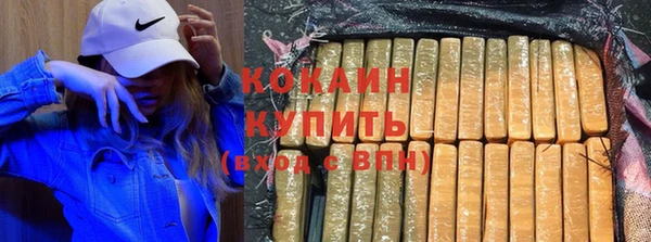 СК Абинск