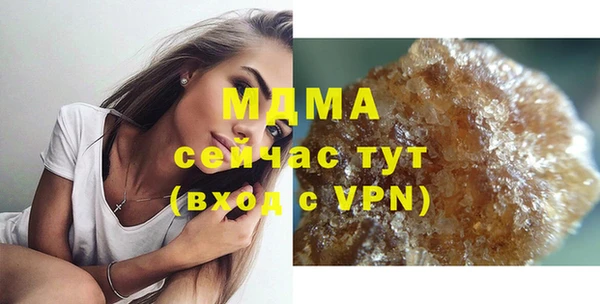 СК Абинск