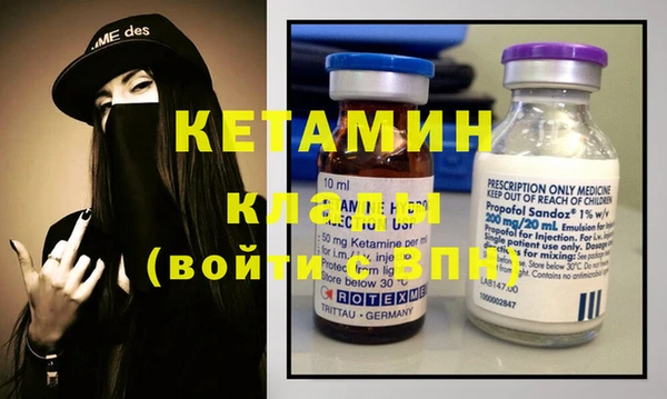 гашиш Абдулино