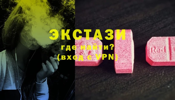 гашиш Абдулино