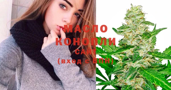гашиш Абдулино