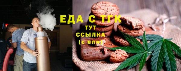гашиш Абдулино