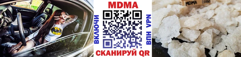 MDMA VHQ  Топки 