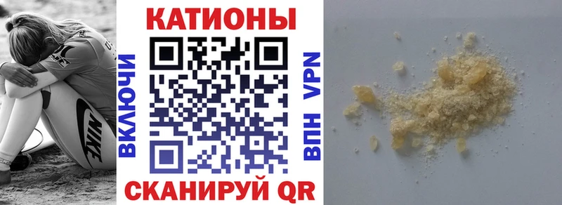 kraken онион  купить наркотик  Топки  Меф кристаллы 