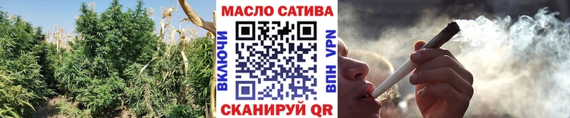 ТГК вейп с тгк даркнет наркотические препараты Топки