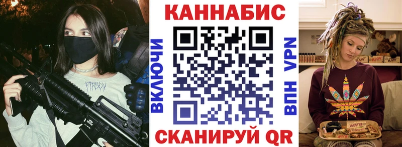 Каннабис ГИДРОПОН  Топки 